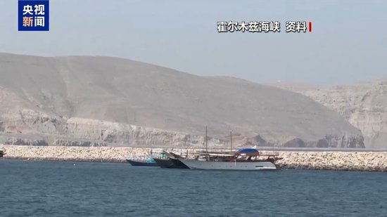 视频丨伊朗称美经济战“注定失败” 特朗普否认军事选项受限