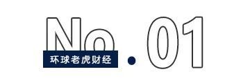 急募800亿港元，阿里也“顶不住”了？