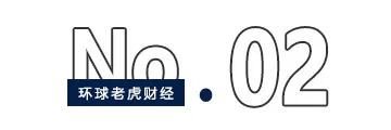 急募800亿港元，阿里也“顶不住”了？