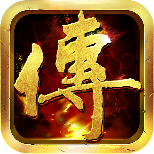 关于使用分享!小程序雀神广东麻将万能开挂器免费	”附开挂脚本详细步骤的信息